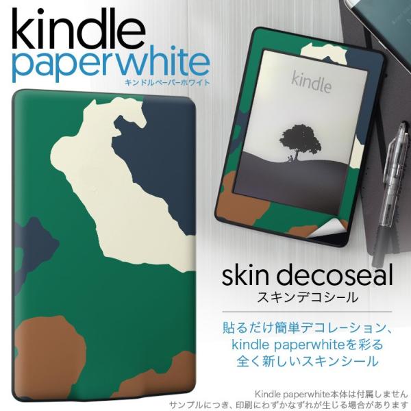 kindle paperwhite �L���h�� �y�[�p�[�z���C�g �^�u���b�g �d�q���� ��p�X�L���V�[�� ���\2���Z�b�g �f�R ���ʁ@�J���t���@�͗l