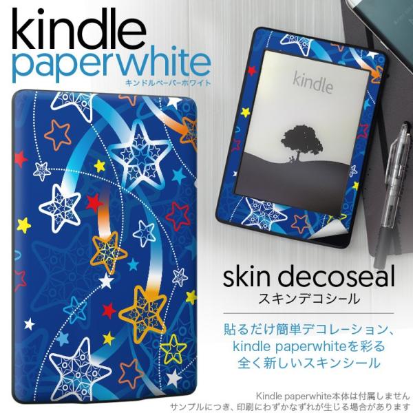 kindle paperwhite �L���h�� �y�[�p�[�z���C�g �^�u���b�g �d�q���� ��p�X�L���V�[�� ���\2���Z�b�g �f�R ���@�@�|�b�v