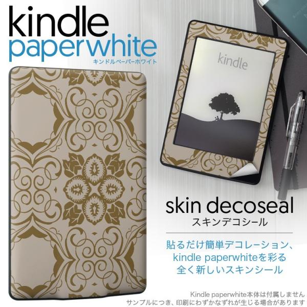 kindle paperwhite �L���h�� �y�[�p�[�z���C�g �^�u���b�g �d�q���� ��p�X�L���V�[�� ���\2���Z�b�g �f�R �͗l�@�G���K���g�@�O���[