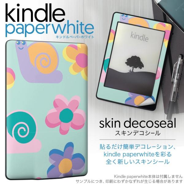kindle paperwhite �L���h�� �y�[�p�[�z���C�g �^�u���b�g �d�q���� ��p�X�L���V�[�� ���\2���Z�b�g �f�R �ԁ@�����ނ�@�J���t��