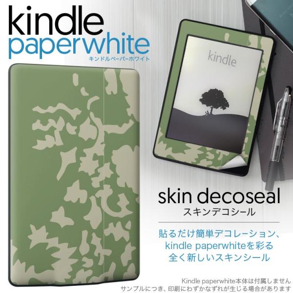 kindle paperwhite �L���h�� �y�[�p�[�z���C�g �^�u���b�g �d�q���� ��p�X�L���V�[�� ���\2���Z�b�g �f�R �͗l�@��