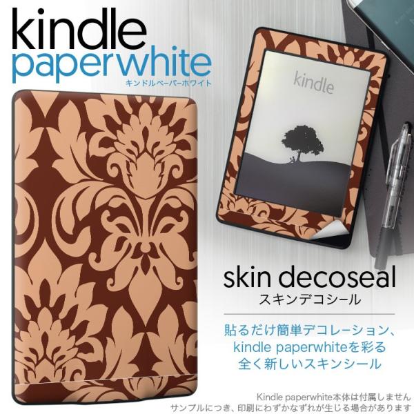 kindle paperwhite �L���h�� �y�[�p�[�z���C�g �^�u���b�g �d�q���� ��p�X�L���V�[�� ���\2���Z�b�g �f�R �͗l�@�G���K���g�@�u���E��
