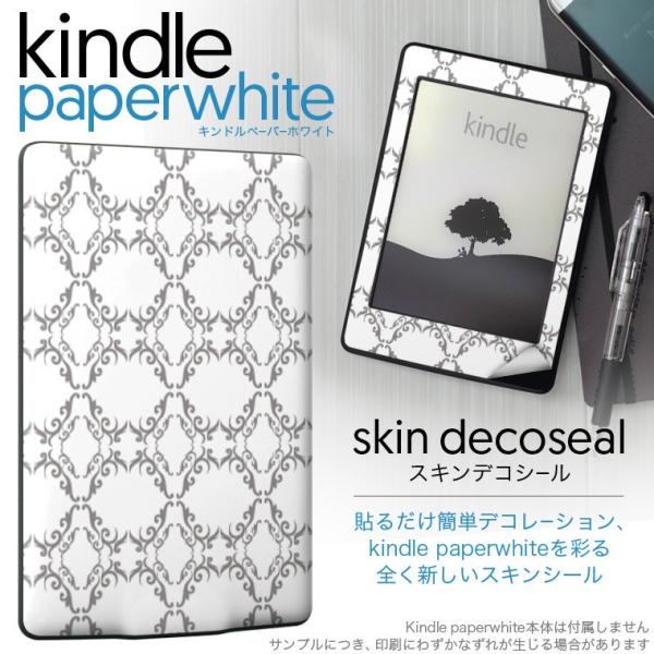 kindle paperwhite �L���h�� �y�[�p�[�z���C�g �^�u���b�g �d�q���� ��p�X�L���V�[�� ���\2���Z�b�g �f�R �͗l�@�G���K���g�@��