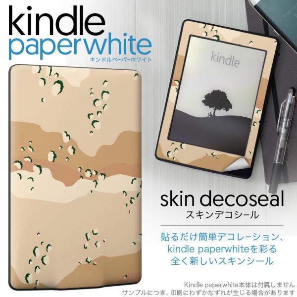 kindle paperwhite �L���h�� �y�[�p�[�z���C�g �^�u���b�g �d�q���� ��p�X�L���V�[�� ���\2���Z�b�g �f�R ���ʁ@�J���t���@�͗l