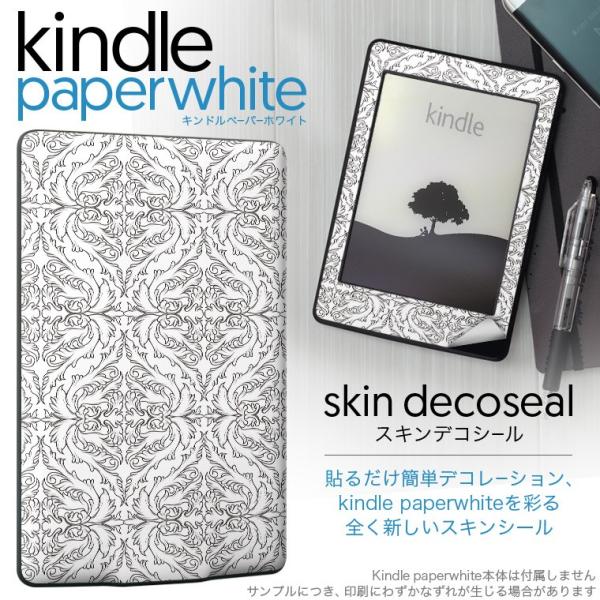 kindle paperwhite �L���h�� �y�[�p�[�z���C�g �^�u���b�g �d�q���� ��p�X�L���V�[�� ���\2���Z�b�g �f�R �͗l�@���@�G���K���g