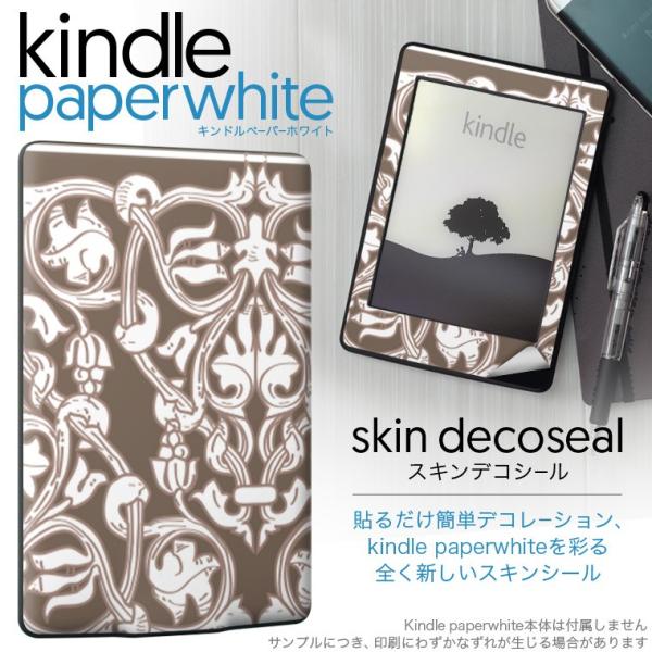 kindle paperwhite �L���h�� �y�[�p�[�z���C�g �^�u���b�g �d�q���� ��p�X�L���V�[�� ���\2���Z�b�g �f�R �͗l�@�u���E��