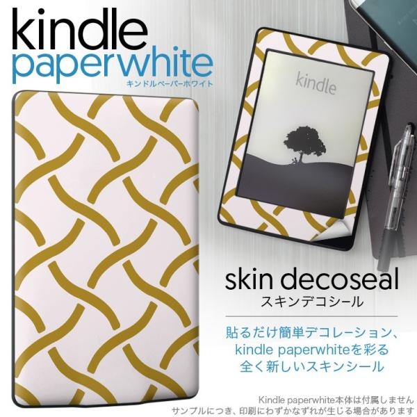 kindle paperwhite �L���h�� �y�[�p�[�z���C�g �^�u���b�g �d�q���� ��p�X�L���V�[�� ���\2���Z�b�g �f�R �͗l�@�V���v��