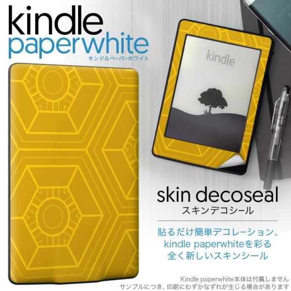kindle paperwhite �L���h�� �y�[�p�[�z���C�g �^�u���b�g �d�q���� ��p�X�L���V�[�� ���\2���Z�b�g �f�R �͗l�@���F