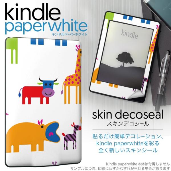 kindle paperwhite �L���h�� �y�[�p�[�z���C�g �^�u���b�g �d�q���� ��p�X�L���V�[�� ���\2���Z�b�g �f�R �����@�L�����N�^�[