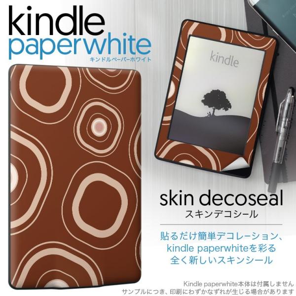 kindle paperwhite �L���h�� �y�[�p�[�z���C�g �^�u���b�g �d�q���� ��p�X�L���V�[�� ���\2���Z�b�g �f�R �͗l�@�V���v���@�u���E��