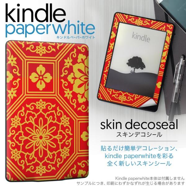 kindle paperwhite �L���h�� �y�[�p�[�z���C�g �^�u���b�g �d�q���� ��p�X�L���V�[�� ���\2���Z�b�g �f�R �͗l�@�I�����W