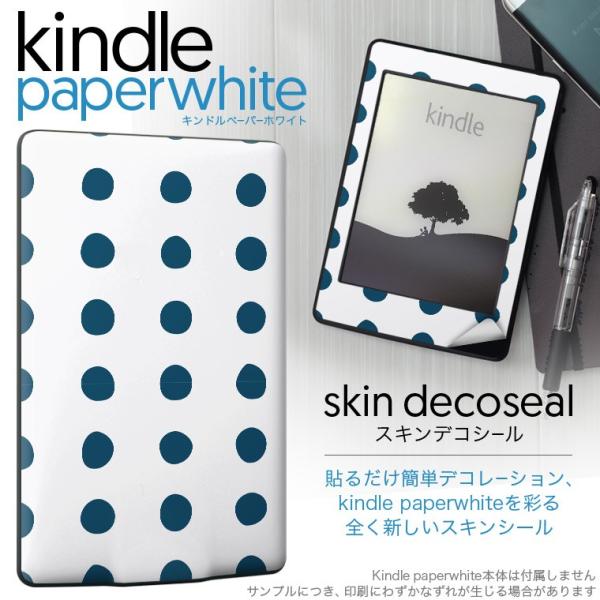 kindle paperwhite �L���h�� �y�[�p�[�z���C�g �^�u���b�g �d�q���� ��p�X�L���V�[�� ���\2���Z�b�g �f�R �͗l�@�@��