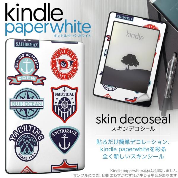 kindle paperwhite �L���h�� �y�[�p�[�z���C�g �^�u���b�g �d�q���� ��p�X�L���V�[�� ���\2���Z�b�g �f�R �}�����@���b�y���@�C���X�g