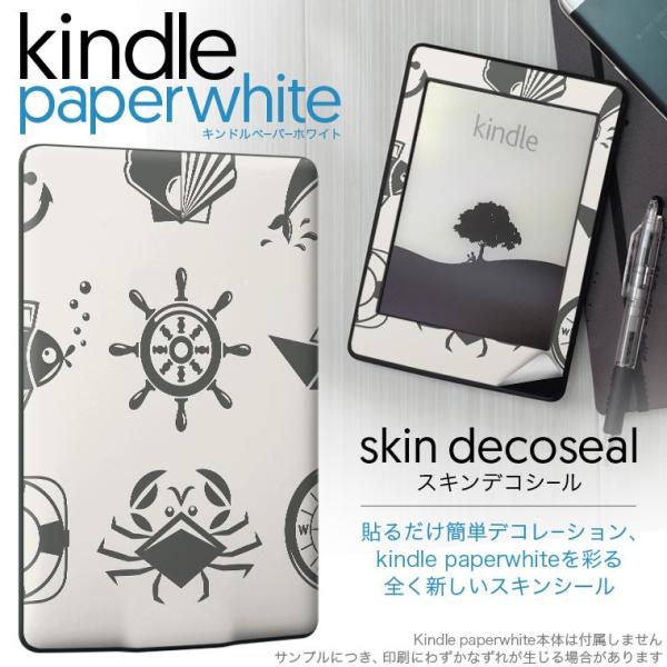 kindle paperwhite �L���h�� �y�[�p�[�z���C�g �^�u���b�g �d�q���� ��p�X�L���V�[�� ���\2���Z�b�g �f�R �C�@�}�����@�C���X�g