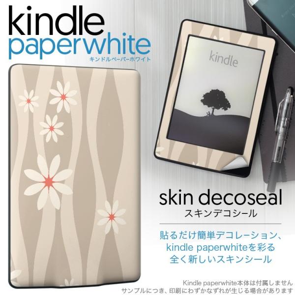 kindle paperwhite �L���h�� �y�[�p�[�z���C�g �^�u���b�g �d�q���� ��p�X�L���V�[�� ���\2���Z�b�g �f�R �ԁ@�V���v���@�t�����[