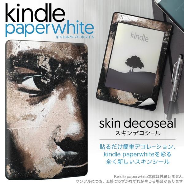 kindle paperwhite �L���h�� �y�[�p�[�z���C�g �^�u���b�g �d�q���� ��p�X�L���V�[�� ���\2���Z�b�g �f�R �O���l�@�C���X�g