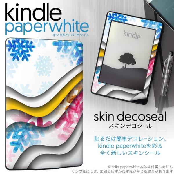kindle paperwhite �L���h�� �y�[�p�[�z���C�g �^�u���b�g �d�q���� ��p�X�L���V�[�� ���\2���Z�b�g �f�R ��@�����@�~