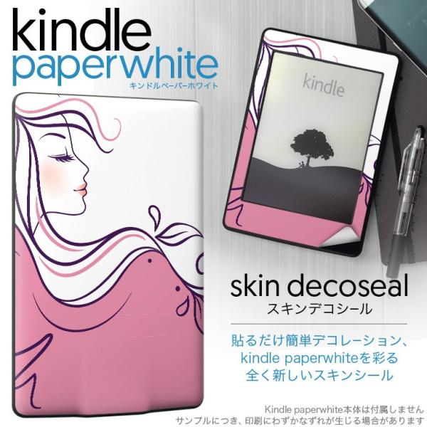 kindle paperwhite �L���h�� �y�[�p�[�z���C�g �^�u���b�g �d�q���� ��p�X�L���V�[�� ���\2���Z�b�g �f�R �C���X�g�@�V���v��