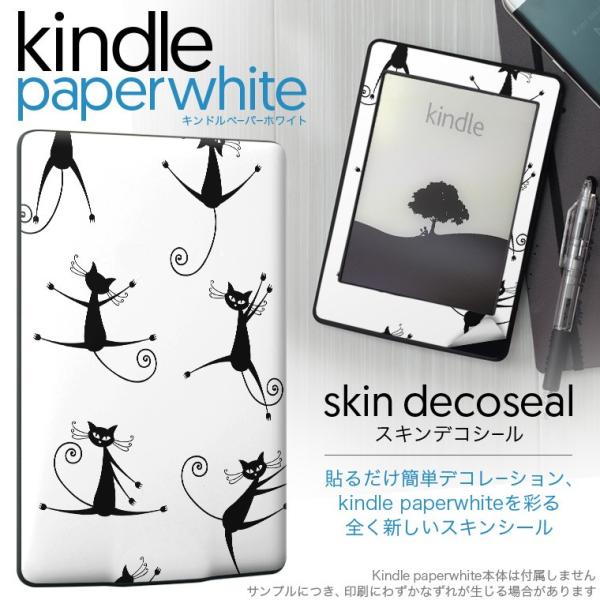 kindle paperwhite �L���h�� �y�[�p�[�z���C�g �^�u���b�g �d�q���� ��p�X�L���V�[�� ���\2���Z�b�g �f�R �L�@�C���X�g