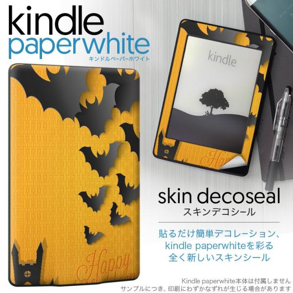 kindle paperwhite �L���h�� �y�[�p�[�z���C�g �^�u���b�g �d�q���� ��p�X�L���V�[�� ���\2���Z�b�g �f�R �n���E�B���@�R�E�����@�C���X�g