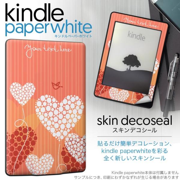 kindle paperwhite �L���h�� �y�[�p�[�z���C�g �^�u���b�g �d�q���� ��p�X�L���V�[�� ���\2���Z�b�g �f�R �n�[�g�@�I�����W�@��