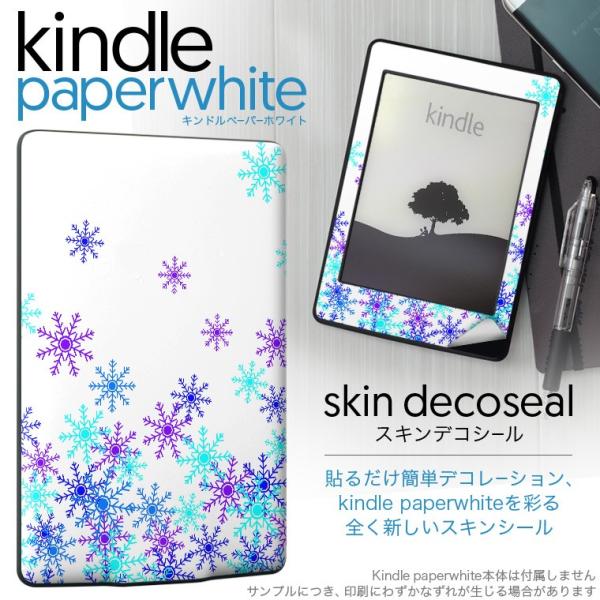 kindle paperwhite �L���h�� �y�[�p�[�z���C�g �^�u���b�g �d�q���� ��p�X�L���V�[�� ���\2���Z�b�g �f�R ��@�����@��