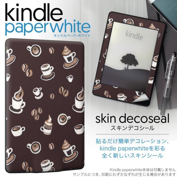 kindle paperwhite �L���h�� �y�[�p�[�z���C�g �^�u���b�g �d�q���� ��p�X�L���V�[�� ���\2���Z�b�g �f�R �C���X�g�@�u���E��