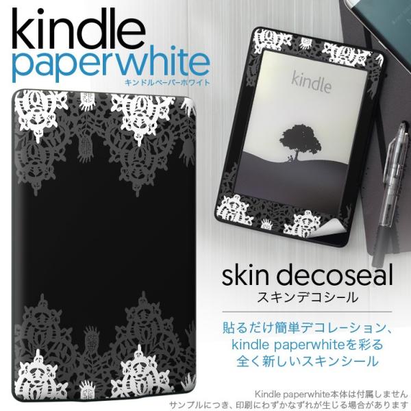 kindle paperwhite �L���h�� �y�[�p�[�z���C�g �^�u���b�g �d�q���� ��p�X�L���V�[�� ���\2���Z�b�g �f�R ���@�͗l�@�V���v��