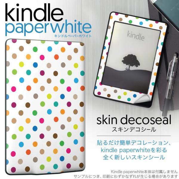 kindle paperwhite �L���h�� �y�[�p�[�z���C�g �^�u���b�g �d�q���� ��p�X�L���V�[�� ���\2���Z�b�g �f�R ���ʁ@�h�b�g�@�͗l