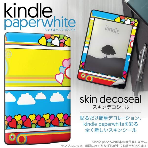 kindle paperwhite �L���h�� �y�[�p�[�z���C�g �^�u���b�g �d�q���� ��p�X�L���V�[�� ���\2���Z�b�g �f�R �n�[�g�@�J���t���@�|�b�v