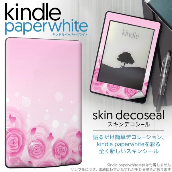 kindle paperwhite �L���h�� �y�[�p�[�z���C�g �^�u���b�g �d�q���� ��p�X�L���V�[�� ���\2���Z�b�g �f�R �K�N�@�s���N�@�K�[���[