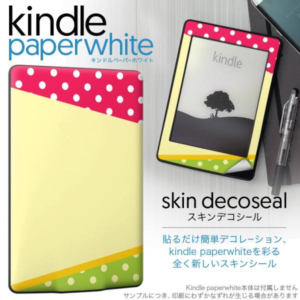 kindle paperwhite �L���h�� �y�[�p�[�z���C�g �^�u���b�g �d�q���� ��p�X�L���V�[�� ���\2���Z�b�g �f�R ���ʁ@���{���@�h�b�g