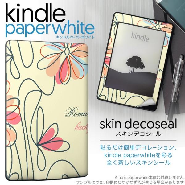 kindle paperwhite �L���h�� �y�[�p�[�z���C�g �^�u���b�g �d�q���� ��p�X�L���V�[�� ���\2���Z�b�g �f�R �ԁ@�t�����[�@�J���t��