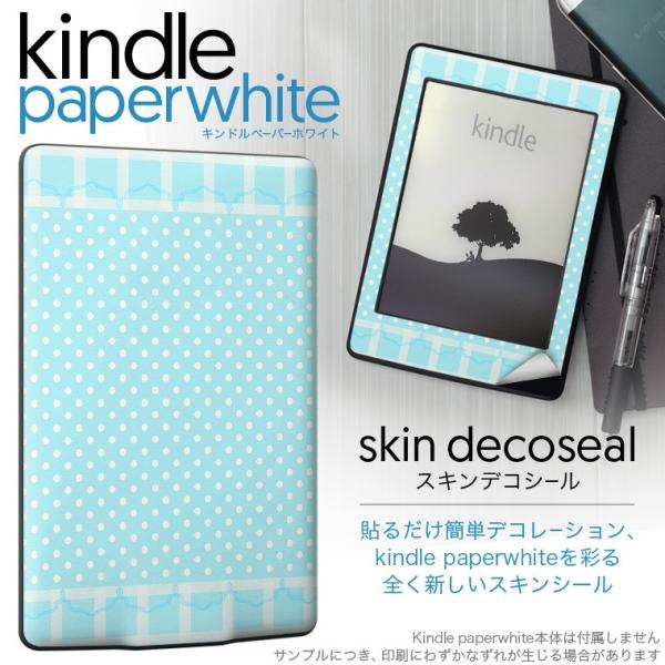 kindle paperwhite �L���h�� �y�[�p�[�z���C�g �^�u���b�g �d�q���� ��p�X�L���V�[�� ���\2���Z�b�g �f�R ���ʁ@�h�b�g�@�`�F�b�N�@���F