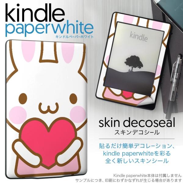 kindle paperwhite �L���h�� �y�[�p�[�z���C�g �^�u���b�g �d�q���� ��p�X�L���V�[�� ���\2���Z�b�g �f�R �������@�C���X�g�@�n�[�g