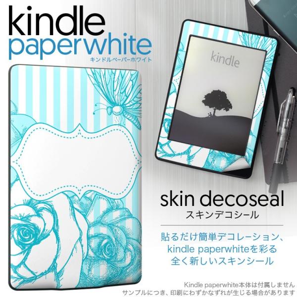 kindle paperwhite �L���h�� �y�[�p�[�z���C�g �^�u���b�g �d�q���� ��p�X�L���V�[�� ���\2���Z�b�g �f�R �ԁ@���@�X�g���C�v