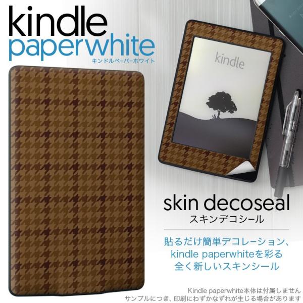 kindle paperwhite �L���h�� �y�[�p�[�z���C�g �^�u���b�g �d�q���� ��p�X�L���V�[�� ���\2���Z�b�g �f�R �璹���@�u���E���@�͗l