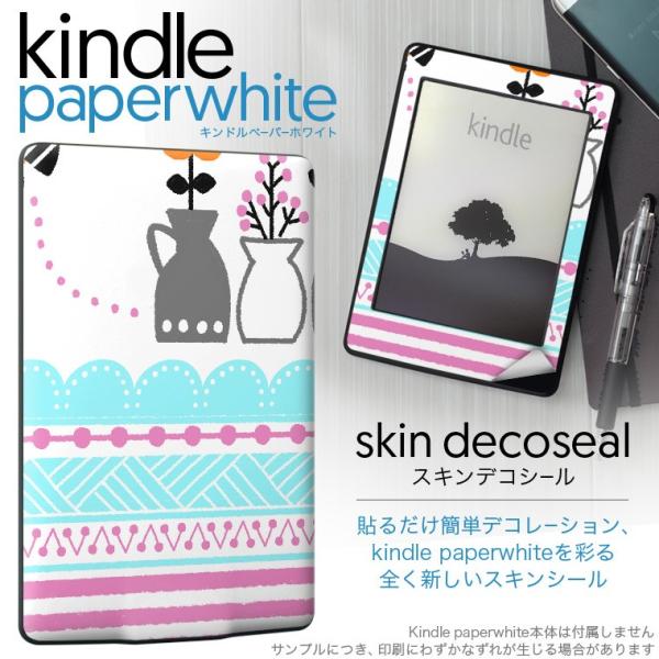 kindle paperwhite �L���h�� �y�[�p�[�z���C�g �^�u���b�g �d�q���� ��p�X�L���V�[�� ���\2���Z�b�g �f�R �C���X�g�@�ԕr�@��