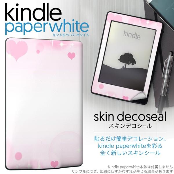 kindle paperwhite �L���h�� �y�[�p�[�z���C�g �^�u���b�g �d�q���� ��p�X�L���V�[�� ���\2���Z�b�g �f�R �n�[�g�@�s���N�@�L���L��