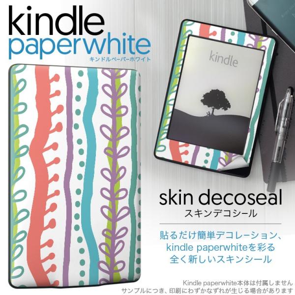 kindle paperwhite �L���h�� �y�[�p�[�z���C�g �^�u���b�g �d�q���� ��p�X�L���V�[�� ���\2���Z�b�g �f�R �͗l�@�I�����W�@��