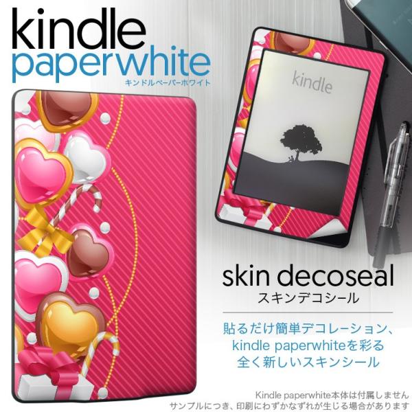 kindle paperwhite �L���h�� �y�[�p�[�z���C�g �^�u���b�g �d�q���� ��p�X�L���V�[�� ���\2���Z�b�g �f�R �n�[�g�@�v���[���g�@��