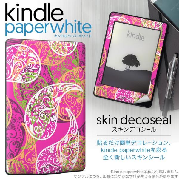 kindle paperwhite �L���h�� �y�[�p�[�z���C�g �^�u���b�g �d�q���� ��p�X�L���V�[�� ���\2���Z�b�g �f�R �s���N�@�͗l�@�y�C�Y���[