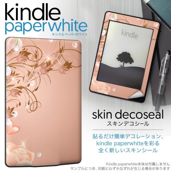kindle paperwhite �L���h�� �y�[�p�[�z���C�g �^�u���b�g �d�q���� ��p�X�L���V�[�� ���\2���Z�b�g �f�R �K�N�@�n�[�g�@�V���{����