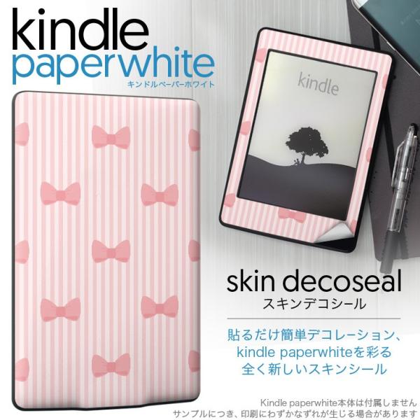 kindle paperwhite �L���h�� �y�[�p�[�z���C�g �^�u���b�g �d�q���� ��p�X�L���V�[�� ���\2���Z�b�g �f�R ���{���@�s���N�@�K�[���[