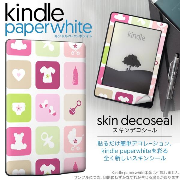 kindle paperwhite �L���h�� �y�[�p�[�z���C�g �^�u���b�g �d�q���� ��p�X�L���V�[�� ���\2���Z�b�g �f�R �q���@�x�r�[�@�C���X�g