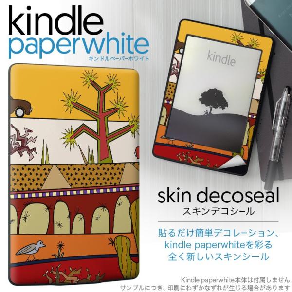 kindle paperwhite �L���h�� �y�[�p�[�z���C�g �^�u���b�g �d�q���� ��p�X�L���V�[�� ���\2���Z�b�g �f�R �ԁ@���@�T�{�e���@�C���X�g