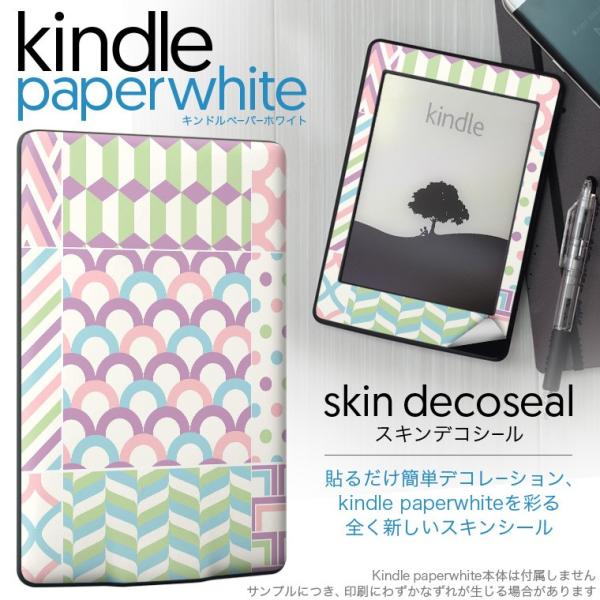 kindle paperwhite �L���h�� �y�[�p�[�z���C�g �^�u���b�g �d�q���� ��p�X�L���V�[�� ���\2���Z�b�g �f�R �J���t���@�V���v���@�͗l
