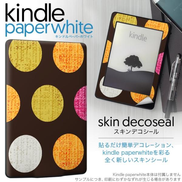 kindle paperwhite �L���h�� �y�[�p�[�z���C�g �^�u���b�g �d�q���� ��p�X�L���V�[�� ���\2���Z�b�g �f�R ���ʁ@�h�b�g�@��