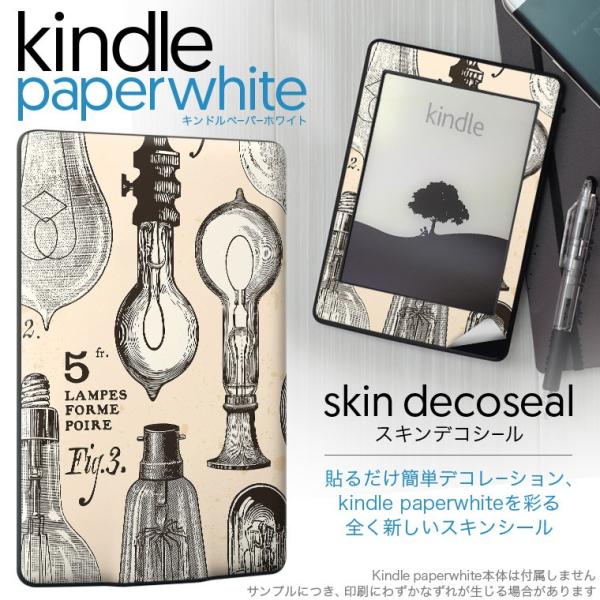 kindle paperwhite �L���h�� �y�[�p�[�z���C�g �^�u���b�g �d�q���� ��p�X�L���V�[�� ���\2���Z�b�g �f�R �d���@�����v�@�C���X�g