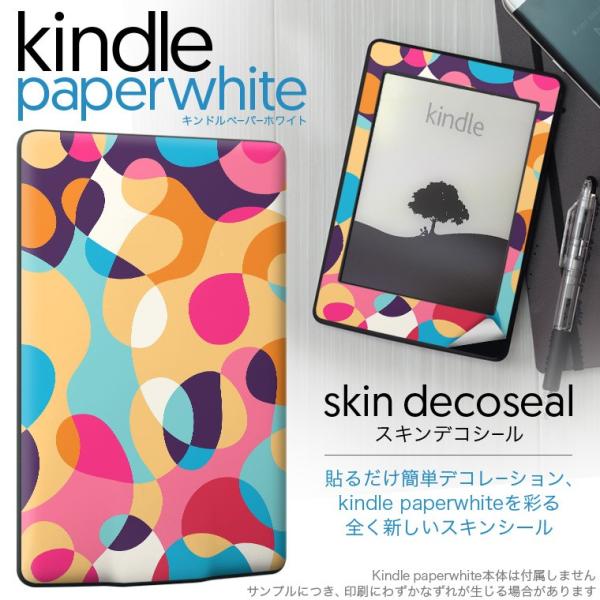 kindle paperwhite �L���h�� �y�[�p�[�z���C�g �^�u���b�g �d�q���� ��p�X�L���V�[�� ���\2���Z�b�g �f�R �J���t���@�͗l